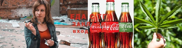гашишное масло Балахна