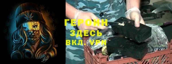 МДПВ Баксан