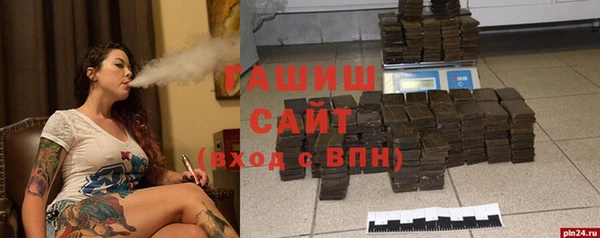 МДПВ Баксан