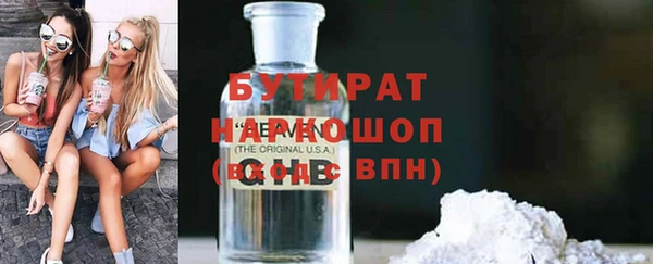 МДПВ Баксан
