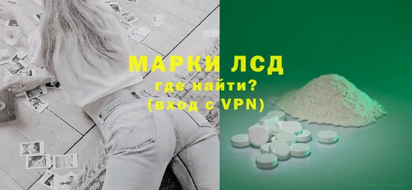 МДПВ Баксан