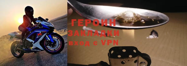 МДПВ Баксан