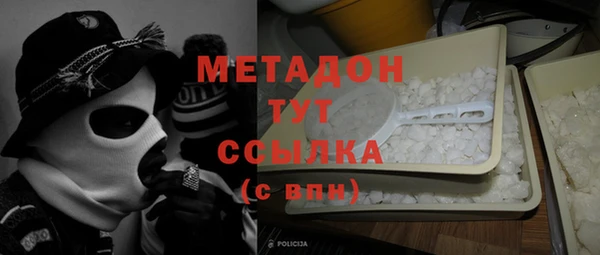 МДПВ Баксан