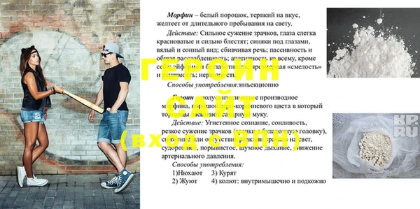 гашишное масло Балахна