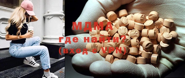 МДПВ Баксан