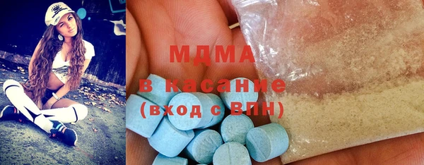 гашишное масло Балахна