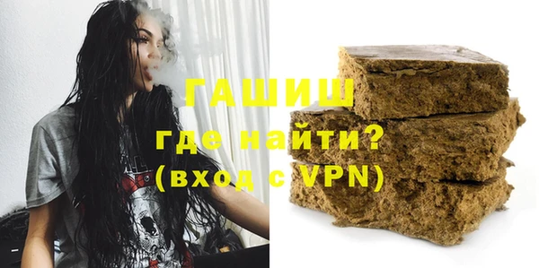 МДПВ Баксан