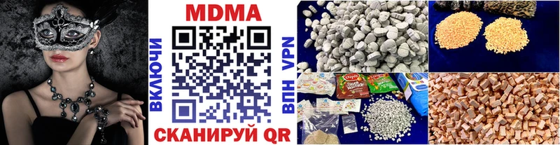 МДМА crystal даркнет Telegram Белозерск
