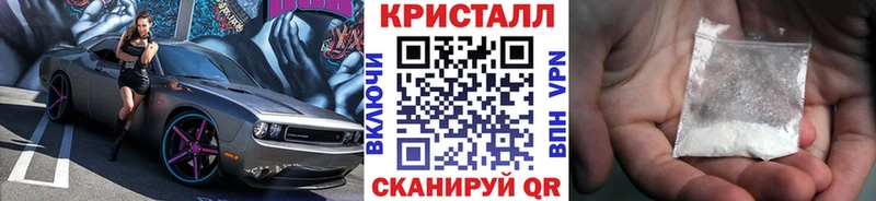 Первитин мет  Белозерск 