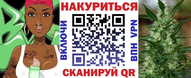 Конопля Amnesia  как найти   Белозерск 